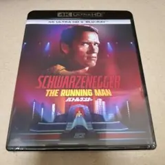 2025年最新】バトルランナー [DVD]の人気アイテム - メルカリ