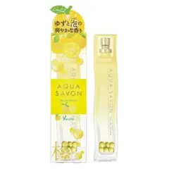 AQUASAVON 香水 柚のサムネイル