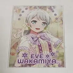 バンドリ パスパレ 若宮イヴ 特典 カード