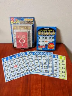 Item thumbnail for item fc086870-5085-4958-ba9e-8f84fabf45a1