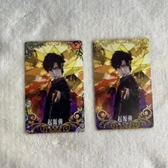 Item thumbnail for item c12da738-fa8f-44e7-aa28-4167c0113504