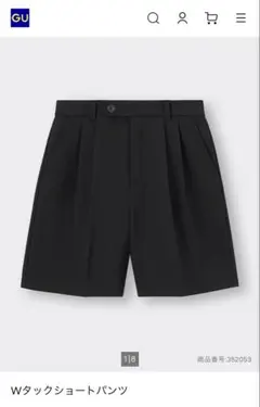 Wタックショートパンツ ブラック S