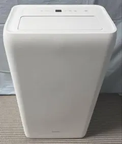 2026年最新】アイリスオーヤマ ポータブルクーラー iris ipa-3521gの