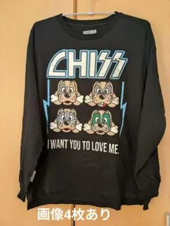 GALFY　CHISS ロングスリーブ Tシャツ 黒のサムネイル