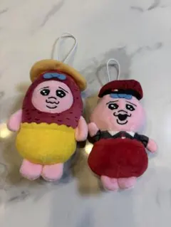 スシロー　おぱんちゅうさぎ　マスコット　店員　芋　2個セット