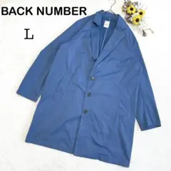 【BACK NUMBER】スプリングコート サックスブルー メンズ 春秋コート