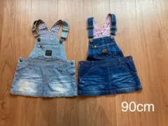 wrangler 90cm ラングラー ジャンパースカート サロペット2枚セット