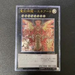 may様 リクエスト 5点 まとめ商品