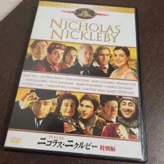 2026年最新】ニコラス・ニクルビーの人気アイテム - メルカリ