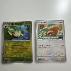 ポケモンカード　マスターボールミラー メタモン　PSA10 おまけ付き 2025年最新】メタモン マスターボールの人気アイテム - メルカリ