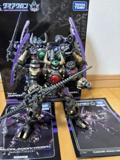 2026年最新】ダイアクロン DA-67 ワルダロス ソルジャータイプIIの人気
