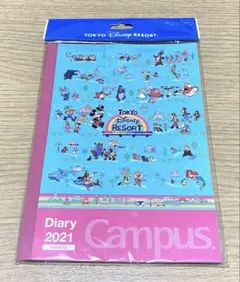 2026年最新】ほぼ日手帳 ミニーの人気アイテム - メルカリ