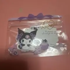 Item thumbnail for item d3b9644b-3903-4598-93be-acedc23e0f9f