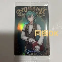 にじさんじウエハース第二弾のカード　緑仙　※別カードも出品中