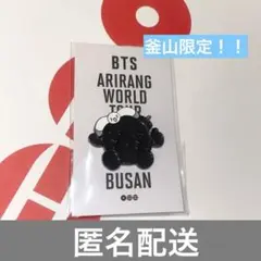 BTS ポップアップ ARIRANG マグネット 釜山 BUSAN - メルカリ