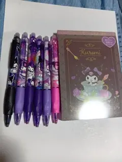 Item thumbnail for item eef7e338-c5ac-4aeb-a583-9d1c98e7e997