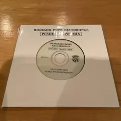 HORIKIRI DOPE RECORDINGS PUSHIN DOPE MIX