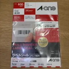 A-one ラベルシール 品番75230 30面付 20シート入り
