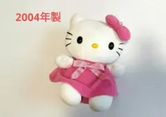 平成レトロ　ハローキティ　ぬいぐるみ　2004年　サンリオ　コレクション