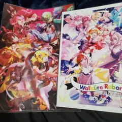 2026年最新】ワルキューレはあきらめないの人気アイテム - メルカリ