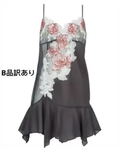 完売品✨ワコール　サルート♥︎サルートキャミソール/Lサイズ ctj284rp.jpg