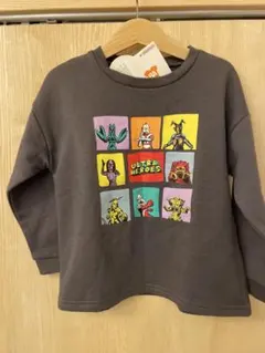 Item thumbnail for item 7188bc0e-4fc5-493d-aa92-6c3beaa2dd2a