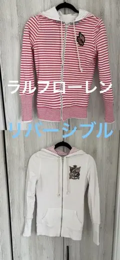リバーシブルパーカーSのサムネイル