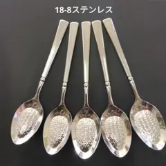 (S)イチゴスプーン　5本