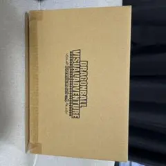 モ*ロ様 ドラゴンボール ビジュアルアドベンチャー プレミアムセット