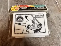 WCS2023 ヨコハマ ダメカンケース 신품 미개봉