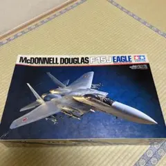 コンコルド 1/72 プラモデル Revell ブリティッシュエアウェイズ