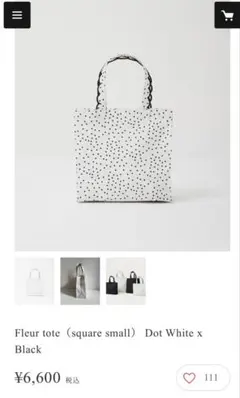 Item thumbnail for item 1c670efb-bf03-4e08-8ab0-e0bfe4f492a4