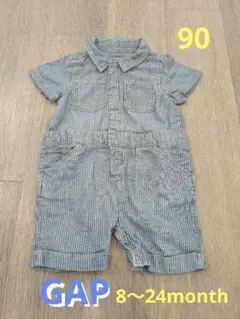 ストライプ 半袖ロンパース 90