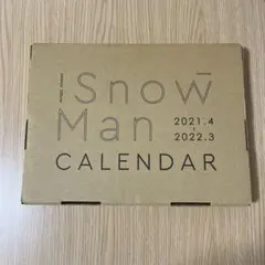 Snow Man カレンダー 2021.4-2022.3 Johnnys' O…