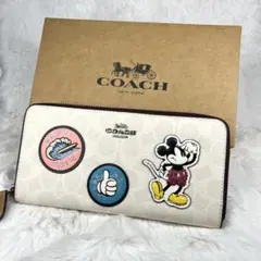 Item thumbnail for item 76862ed5-f69a-4114-a472-04b329bdfd41