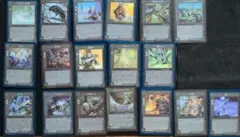 2026年最新】指輪物語CCGの人気アイテム - メルカリ