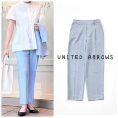 24SS ユナイテッドアローズ　TA/P タック テパードパンツ