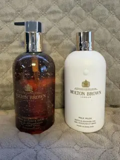 おまめ太郎様専用モルトンブラウン 新品2本セット