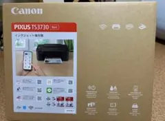 Canon スキャナー 本体 DR-P215II 保護ケース付き - メルカリ