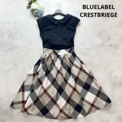 ブルーレーベル クレストブリッジ 切替 ロングワンピース チェック A