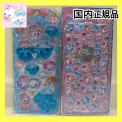 新品　国内正規品　まじかるベリーベリー　ジュエルプチドロップ　ウォーターシール