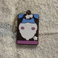 ちいかわ キャラパキ ラバマス ハチワレ