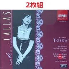 デ・サバタ＆カラス トスカ 2CD