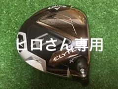 Item thumbnail for item 13eb4d8d-2216-4cb8-b891-7bdc1cc51ea9