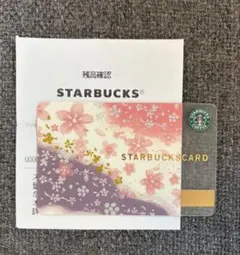使用可　スターバックスカード　初代さくら　桜　2010年 PIN未削　残0