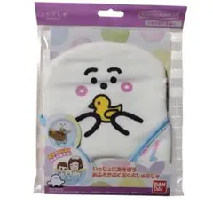 シナぷしゅ いっしょにあそぼう おふろでぶくぶくぷしゅぷしゅ 知育玩具