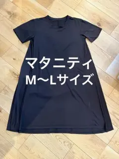 Item thumbnail for item 83a93f58-4cd2-4437-9303-05fbc0721f01