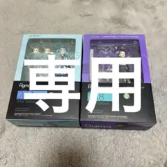 Figma 264 アスナ ALOver & 248 キリト GGOver