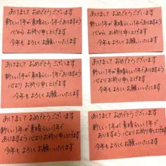 Item thumbnail for item 9c5f1126-efd4-4af9-ac50-aa73e8581c3d