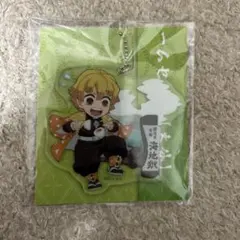 鬼滅の刃　全集中展　ご当地イラストアクリルチャーム　大分　我妻善逸